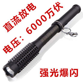 狼牙1118型保安巡邏電棍